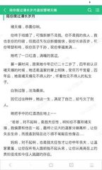 乐鱼娱乐官网